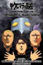 Watch Cromartie High School 5movies